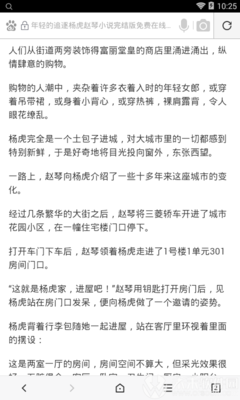 菲律宾移民签证撤销钱怎样退_菲律宾签证网